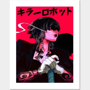 Cyberpunk Samurai Cool Girl Urban Posters and Art